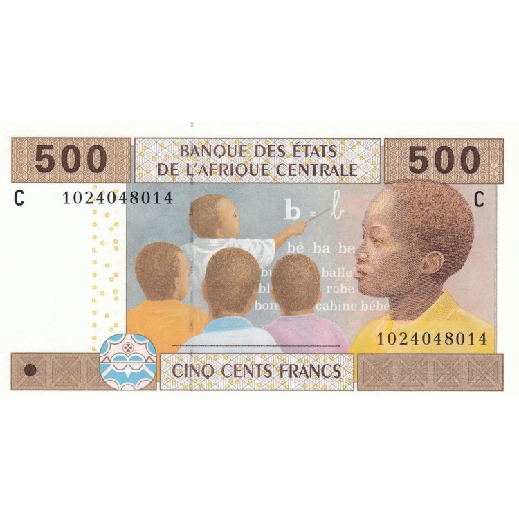 Çad 500 Frank 2002 P#606Ce ÇİL UNC kağıt banknot