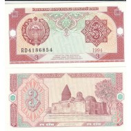 ÖZBEKİSTAN 3 SOM 1994, P#74a(2), ÇİL, ESKİ YABANCI KAĞIT PARA