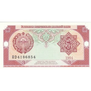 ÖZBEKİSTAN 3 SOM 1994, P#74a(2), ÇİL, ESKİ YABANCI KAĞIT PARA