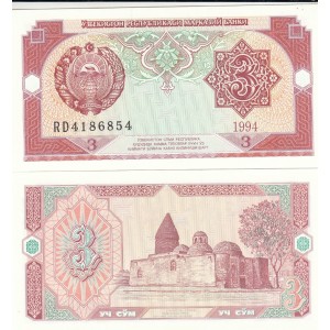 ÖZBEKİSTAN 3 SOM 1994, P#74a(2), ÇİL, ESKİ YABANCI KAĞIT PARA