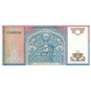 ÖZBEKİSTAN 5 SOM 1994, P#75a, ÇİL, ESKİ YABANCI KAĞIT PARA ÖZBEKİSTAN 5 SOM 1994, P#75a, ÇİL, ESKİ YABANCI KAĞIT PARA