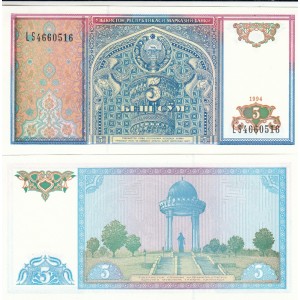 ÖZBEKİSTAN 5 SOM 1994, P#75a, ÇİL, ESKİ YABANCI KAĞIT PARA
