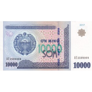 ÖZBEKİSTAN 10000 SOM 2017, P#84, ÇİL, ESKİ YABANCI KAĞIT PARA ÖZBEKİSTAN 10000 SOM 2017, P#84, ÇİL, ESKİ YABANCI KAĞIT PARA