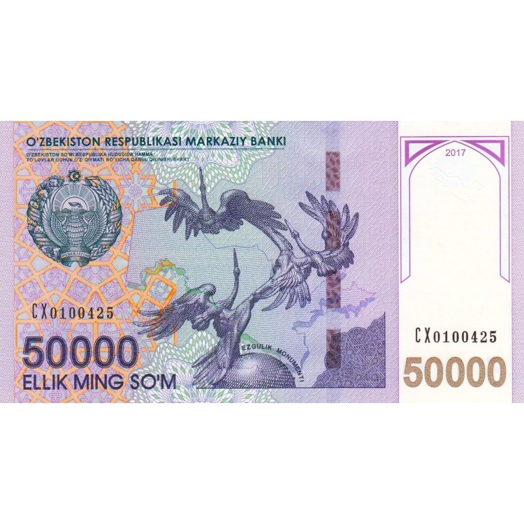 Özbekistan 50000 Som 2017 P#85 ÇİL UNC kağıt para
