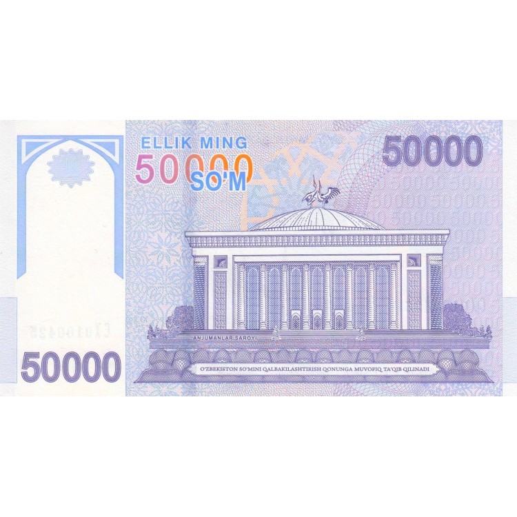 Özbekistan 50000 Som 2017 P#85 ÇİL UNC kağıt para