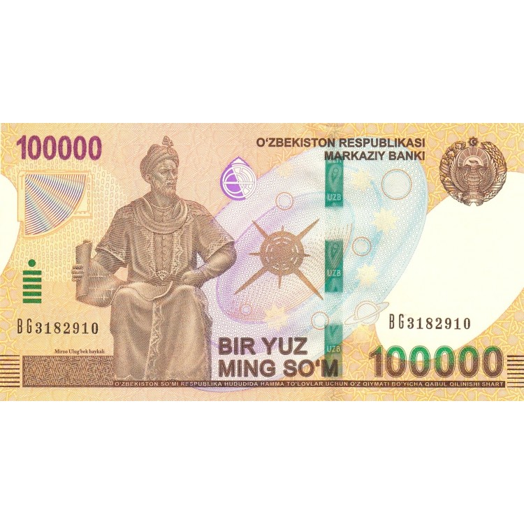 Özbekistan 100.000 Som 2019 P#86 ÇİL UNC kağıt banknot