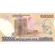 Özbekistan 100.000 Som 2019 P#86 ÇİL UNC kağıt banknot