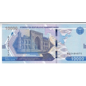 ÖZBEKİSTAN 10000 SOM 2021, P#89, ÇİL, ESKİ YABANCI KAĞIT PARA ÖZBEKİSTAN 10000 SOM 2021, P#89, ÇİL, ESKİ YABANCI KAĞIT PARA