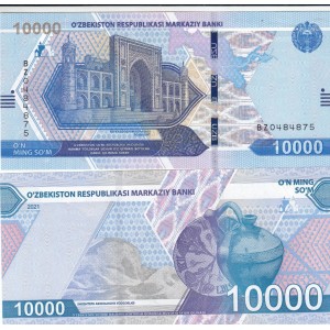 ÖZBEKİSTAN 10000 SOM 2021, P#89, ÇİL, ESKİ YABANCI KAĞIT PARA