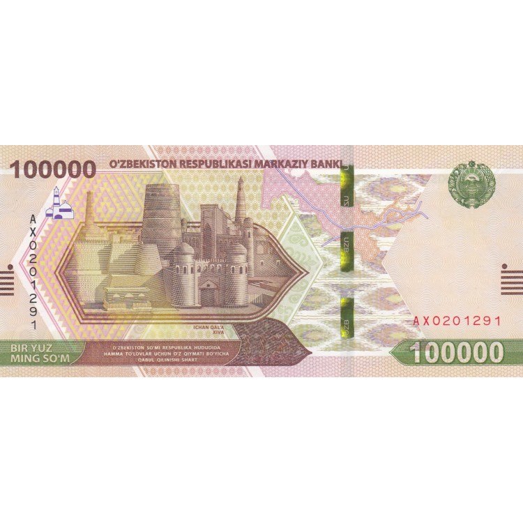 ÖZBEKİSTAN 100000 SOM 2021, P#92, ÇİL, ESKİ YABANCI KAĞIT PARA