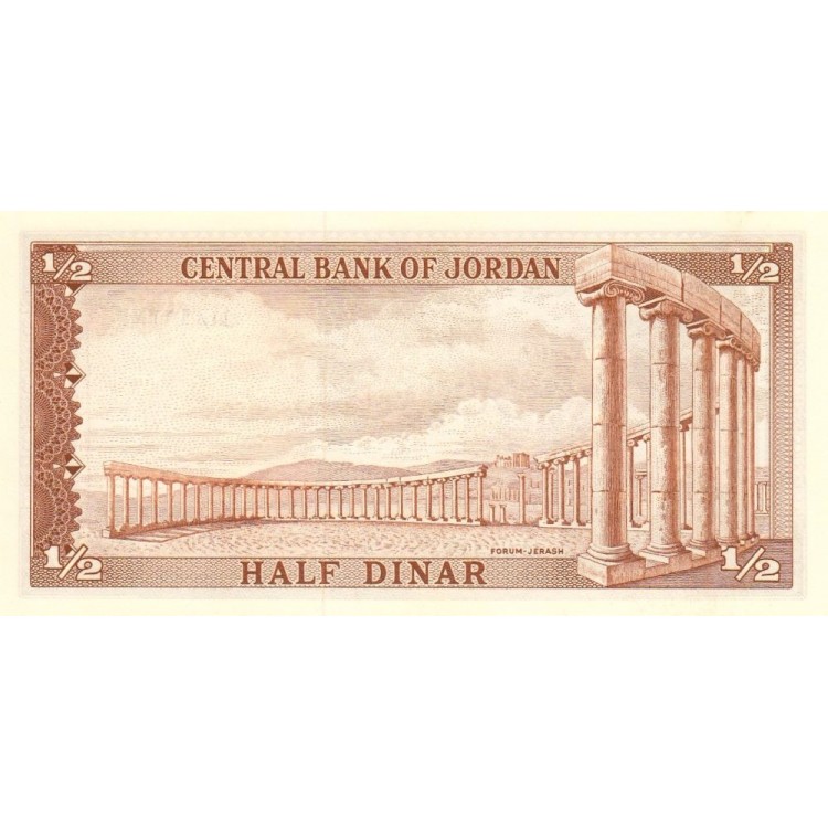 Ürdün 1/2 Dinar 1959(1973) P#13c ÇİL/UNC Kağıt Para ön ve arka yüz banknot görseli