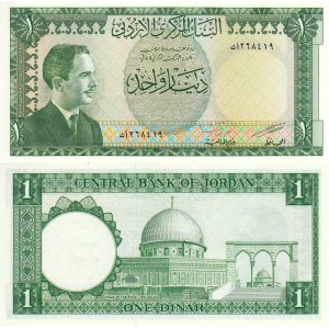 Ürdün 1 Dinar 1959(1973) P#14b ÇİL/UNC Kağıt Para