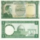 Ürdün 1 Dinar 1959(1973) P#14b ÇİL/UNC Kağıt Para ön ve arka yüz banknot görseli
