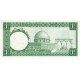 Ürdün 1 Dinar 1959(1973) P#14b ÇİL/UNC Kağıt Para ön ve arka yüz banknot görseli