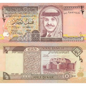 Ürdün 1/2 Dinar 1993 P#23b ÇİL/UNC Kağıt Para