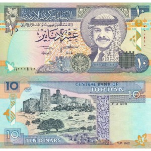Ürdün 10 Dinar 1992 P#26 ÇİL/UNC Kağıt Para