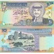 Ürdün 10 Dinar 1992 P#26 ÇİL/UNC Kağıt Para ön ve arka yüz banknot görseli