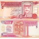 Ürdün 5 Dinar 1995 P#30a ÇİL/UNC Kağıt Para ön ve arka yüz banknot görseli
