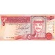 Ürdün 5 Dinar 1995 P#30a ÇİL/UNC Kağıt Para ön ve arka yüz banknot görseli