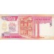 Ürdün 5 Dinar 1995 P#30a ÇİL/UNC Kağıt Para ön ve arka yüz banknot görseli