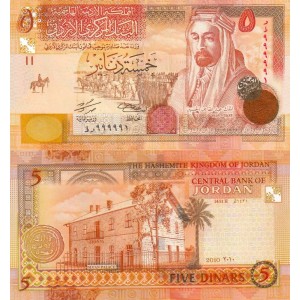 Ürdün 5 Dinar 2010 P#35d ÇİL/UNC Kağıt Para