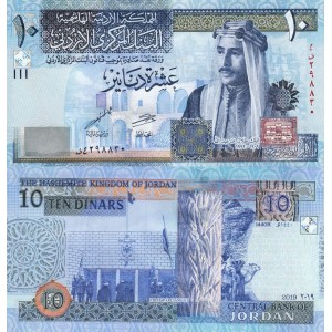 Ürdün 10 Dinar 2019 P#36g ÇİL/UNC Kağıt Para