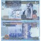 Ürdün 10 Dinar 2019 P#36g ÇİL/UNC Kağıt Para ön ve arka yüz banknot görseli