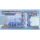 Ürdün 10 Dinar 2019 P#36g ÇİL/UNC Kağıt Para ön ve arka yüz banknot görseli
