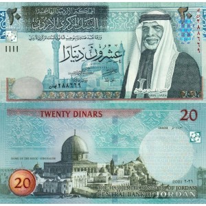 Ürdün 20 Dinar 2021 P#37h ÇİL/UNC Kağıt Para