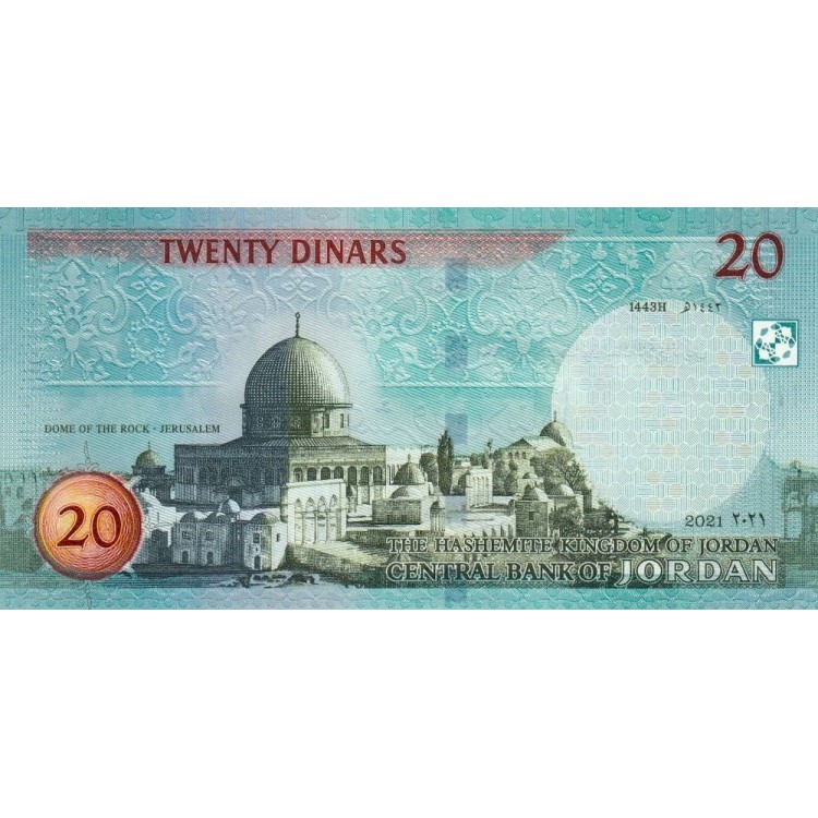 Ürdün 20 Dinar 2021 P#37h ÇİL/UNC Kağıt Para ön ve arka yüz banknot görseli
