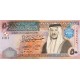 Ürdün 50 Dinar 2021 P#38j ÇİL/UNC Kağıt Para ön ve arka yüz banknot görseli