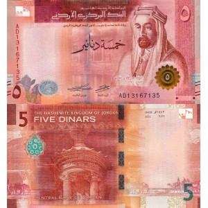 Ürdün 5 Dinar 2022 P#40a ÇİL/UNC Kağıt Para