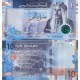 Ürdün 10 Dinar 2022 P#41a ÇİL/UNC Kağıt Para ön ve arka yüz banknot görseli