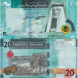 Ürdün 20 Dinar 2022 P#42a ÇİL/UNC Kağıt Para