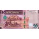Ürdün 50 Dinar 2022 P#43a ÇİL/UNC Kağıt Para ön ve arka yüz banknot görseli