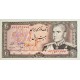 İRAN 20 RİYAL 1974, P#100a2, ÇİL,  ŞAH RIZA PEHLEVİ, ESKİ YABANCI KAĞIT PARA
