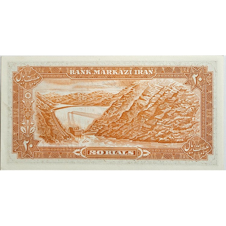 İRAN 20 RİYAL 1974, P#100a2, ÇİL,  ŞAH RIZA PEHLEVİ, ESKİ YABANCI KAĞIT PARA