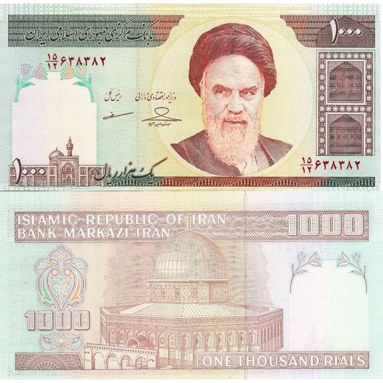 Iran 1000 Riyal 2014 P#143g Banknot Iran 1000 Riyal 2014 P#143g ÇİL UNC kağıt banknot
