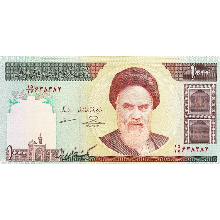 Iran 1000 Riyal 2014 P#143g Banknot Iran 1000 Riyal 2014 P#143g ÇİL UNC kağıt banknot