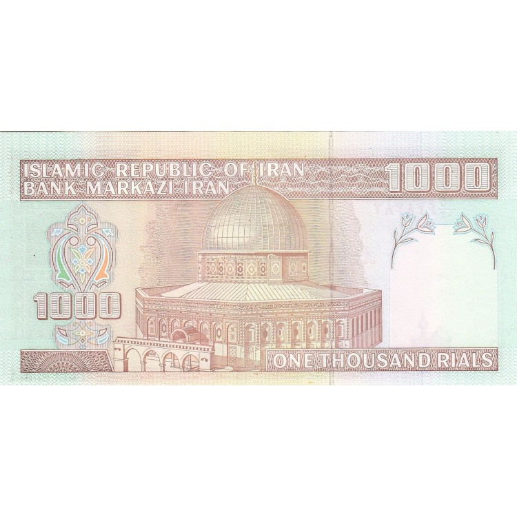 Iran 1000 Riyal 2014 P#143g Banknot Iran 1000 Riyal 2014 P#143g ÇİL UNC kağıt banknot