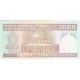 Iran 1000 Riyal 2014 P#143g Banknot Iran 1000 Riyal 2014 P#143g ÇİL UNC kağıt banknot