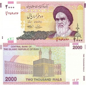İran 2000 Riyal 2013 P#144d ÇİL/UNC Kağıt Para