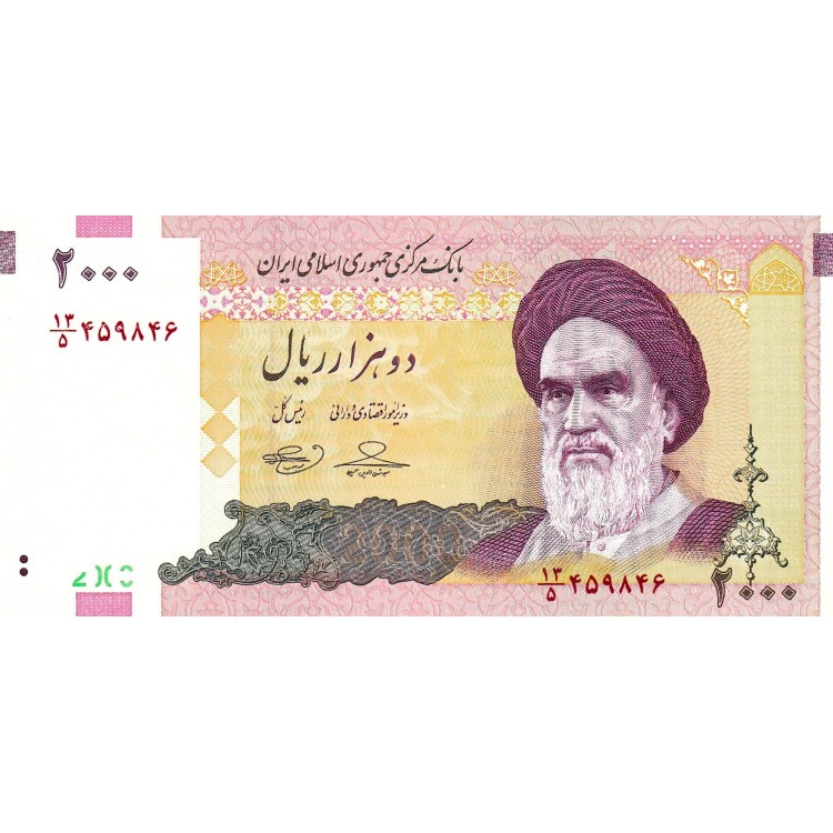Iran 2000 Riyal 2013 P#144d ÇİL UNC kağıt banknot