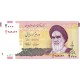 Iran 2000 Riyal 2013 P#144d ÇİL UNC kağıt banknot