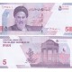 İRAN 50000 RİYAL 2022, P#162(2), (5 TOMAN), ÇİL, ESKİ YABANCI KAĞIT PARA