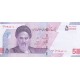 İRAN 50000 RİYAL 2022, P#162(2), (5 TOMAN), ÇİL, ESKİ YABANCI KAĞIT PARA