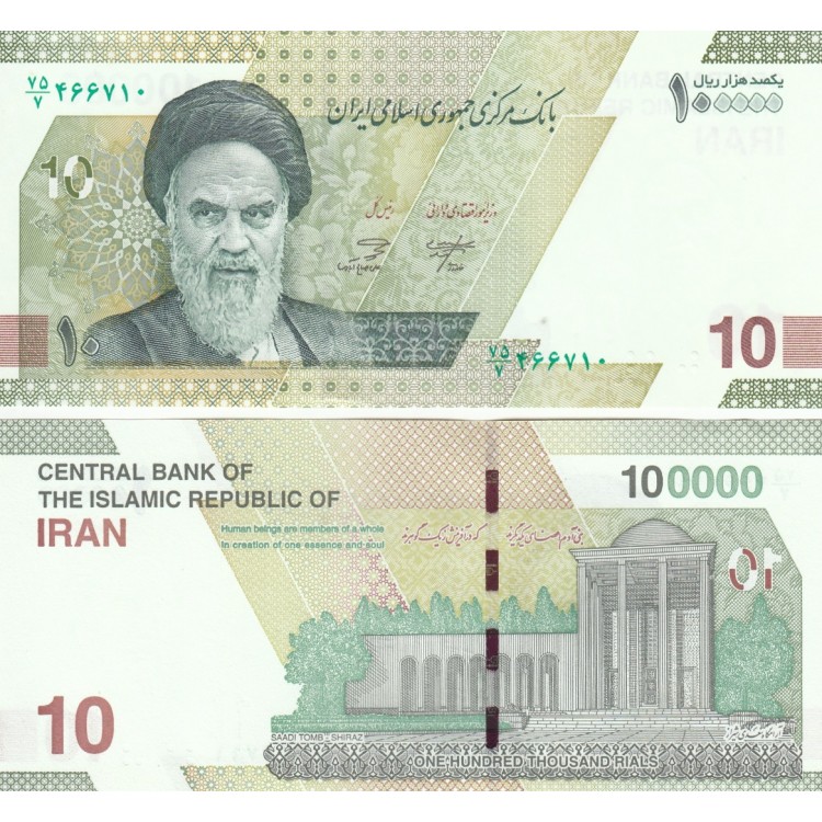 İRAN 100000 RİYAL 2022, P#163(3), (10 TOMAN), ÇİL, ESKİ YABANCI KAĞIT PARA