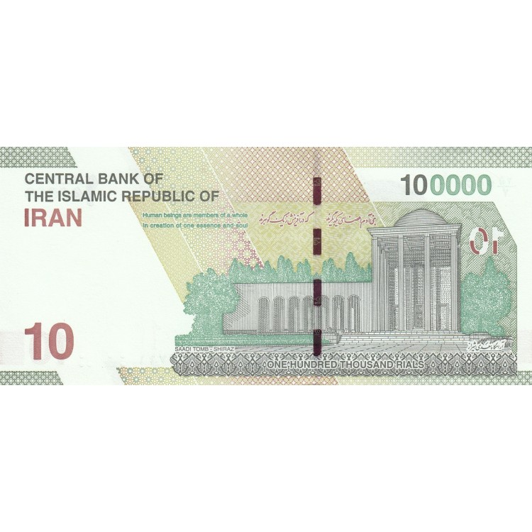 İRAN 100000 RİYAL 2022, P#163(3), (10 TOMAN), ÇİL, ESKİ YABANCI KAĞIT PARA