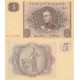 İSVEÇ 5 KRON 1963, P#50b, ÇİL, ESKİ YABANCI KAĞIT PARA