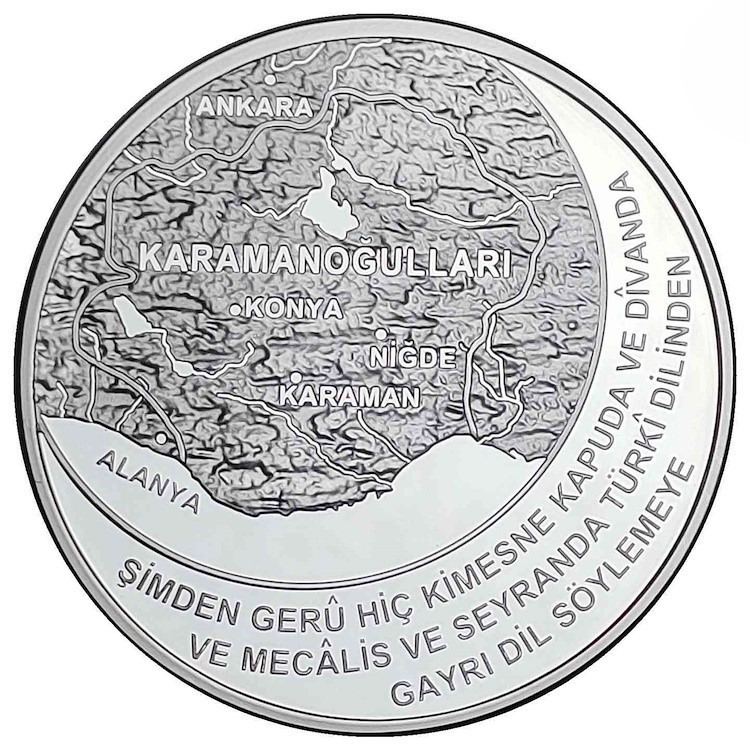 ANADOLU BEYLİKLERİ SERİSİ NO:3 KARAMANOĞULLARI 2022 925 AYAR GÜMÜŞ HATIRA PARASI – 3Alp Koleksiyon Anadolu Beylikleri Serisi No:3 Karamanoğulları 2022 925 ayar gümüş sertifikalı hatıra para görseli – 3Alp Koleksiyon